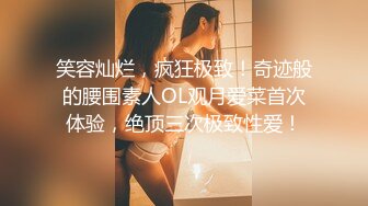 风情万种气质尤物 给老公戴绿帽子的极品人妻酒店偷情，衣服还没脱完被后入一边打屁股，全程被干到神志不清 (1)