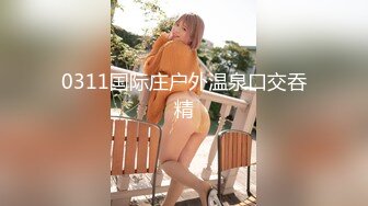 FC2-PPV-3995106 るなちゃん20歳 andamp; みゆちゃん18歳 身長差20cmのドスケベセフレ2人を孕ませる無避妊中出し3P乱交丼（爆） (6)