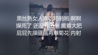 很耐操的床