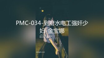 カリビアンコム 051118-663 新入社員のお仕事 Vol.22 - 天音りん