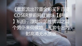 纯欲反差清纯少女『优咪』調教穿著旗袍的母狗，二穴插入、肛交、拘束高潮、自慰性交、連續高潮、淫語中出