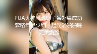 寻花偷拍系列-男主3500约操身材苗窕的洋装美女…