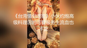 00后女神 试水第一条