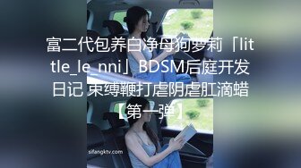 【自整理】练习瑜伽的苗条少女把紧身裤剪个破洞做一字马劈叉，这下不勒小逼了！【203V】 (132)