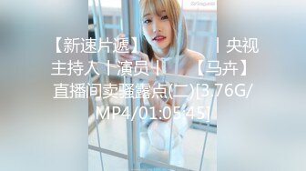 @MDC-0021-33 “暗黑导游关生”泰国可玩的8种多人运动