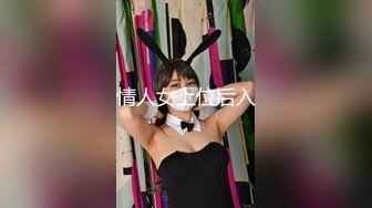 【钻石级推荐】极品身材网红美女『樱桃妹妹』剧情新作-樱桃妹妹用双足和上下两张嘴巴叫爸爸起床