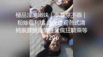 喜欢女上的大学生