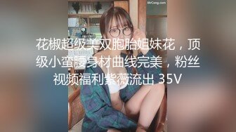 《黑客破解》精壮小伙酒店约炮女神级的少妇玩69啪啪啪