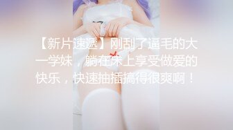 【新片速遞】在校学妹为了还债跟小哥直播啪啪，全程露脸丝袜情趣69口交大鸡巴给小哥舔脚，让小哥各种爆草蹂躏呻吟好刺激[1.07G/MP4/01:13:04]