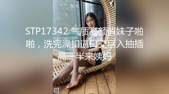 从事美容行业的韵味少妇,平时搞美容晚上出来卖