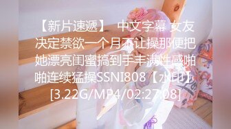 [2DF2]人气火爆美女网红小媛挑战自我勾引市场卖鸡肉的摊贩老板撒谎说忘记带钱包让他送货上门勾引他打炮对白淫荡 [BT种子]