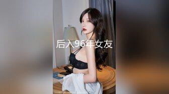 亚裔媚外女【 asianmochi 】 女女 2女1男 群交 侍奉白皮OF啪啪视频合集 【118v】 (21)