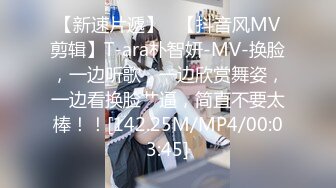 STP22495 肉感十足超大胸外围美女  镜头前特写口交  扶着床拉手站立后入  大力撞击晃动奶子