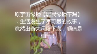 伪娘与腹部花纹身小伙勾引啪啪