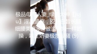 【新速片遞】 极品美乳超棒身材！新人妹妹初下海！外表文静乖巧，蜜桃美臀，骑乘位扭来扭去，幸福胖哥让人羡慕[2.04G/MP4/01:55:13]