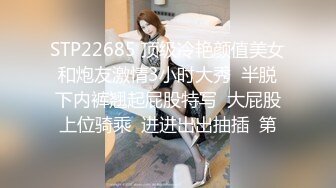 云盘露脸泄密！医生也内卷 反差女【廖苑伶】援交金主被无套内射忘情投入各种高潮脸