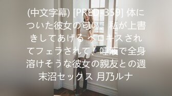 FSOG-036.不见星空.捕获萝莉小僵尸.扣扣传媒x91Fans