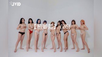 【新速片遞】 ✨【调教奴狂喜】OF女王样澳洲华人「asianmistressjane」调教合集【第二弹】(37v)[3.05GB/MP4/56:21]