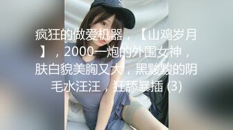 韩模白埘莉(S)大尺度私房掰穴写真套图