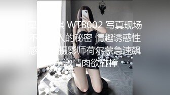 STP17545 性格开朗活泼清纯美少女嫩妹人小奶大早早入行卖肉被大J8干的高潮迭起插的太深表情有点受不了了