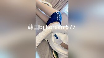 97小妮子抽插