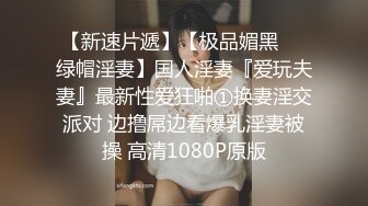  美女在沙发上撅着屁屁 被大吊无套爆菊花 爽叫不停 射了一丢丢