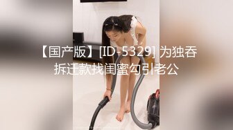 2022-2-9最新流出萤石云酒店偷拍 处男小哥赶在开学前约炮美乳学妹尝试破处失败【MP4/664MB】