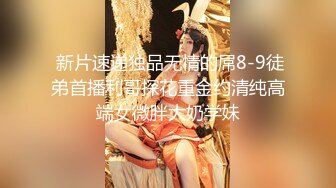 夢心玥 性感淺黃色內衣 精致高跟鞋 勾勒出高挑曼妙身姿 嬌媚姿態婀娜動人