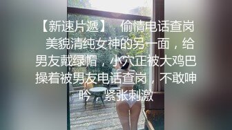 清秀美丽CD鹿九九 和女朋友双宿双飞，性感丝袜互相摩擦，调教女朋友接受我第三性身份，喂她吃妖棒，美好的二人世界。