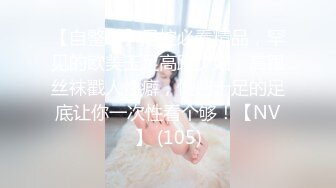 贵圈万人追踪OnlyFans网红CDTANT闺蜜Ljy44682解锁私拍~3P、4P各种淫乱~场面令人乍舌 (20)