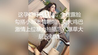 漂亮少妇被厨房操到床上