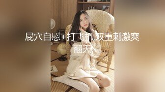 兔子先生TZ-151双子兄弟美腿巨乳人妻