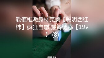 ⚫️⚫️抖音快手全网同名，极品网红福利姬【奶咪】收费高清私拍，小恶魔美人鱼，裸舞道具紫薇太诱人了