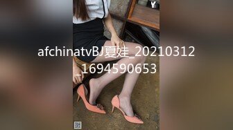 新晋女神级淫荡母狗『ViViqin』最强淫乱啪啪 3P 4P 群P 口爆 场面淫乱 全程完美露脸