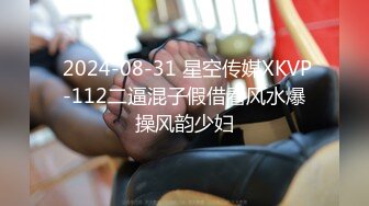 四月最新流出网红抖音巨乳极品车模 李雅 5部福利推油 足交 野战 阳台啪啪粉丝酒店约炮 红内全裸一对一 (3)