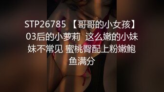 (麻豆傳媒)(blx-0023)(20221207)運動女孩騎欲記-宋南伊