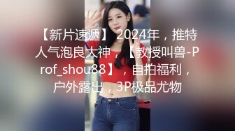 【影片名称】：巨乳美眉深喉吃鸡啪啪 在家沙发被小哥无套输出 操了粉穴再爆菊花 内射