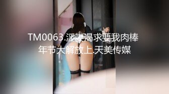 ED_Mosaic_天然E奶娜娜访问到一半_被男伴从背后无预警无套插入