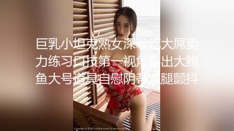 网红美女软妹萝莉小仙围裙小女仆蕾丝丁字裤 用棒棒按摩小穴喷了好多水