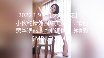 养生馆里今天来了个极品的甜美白皙的丰满少妇，透明内裤一看就有戏，挑逗了一番强行干，少妇假装反抗