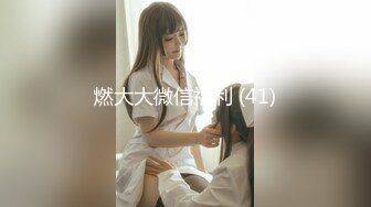 ❤️√ 极品萝莉女奴【水手服彼女飼育】绝美身材 开档黑丝啪啪内射 白丝足交 玉宝绝版福利