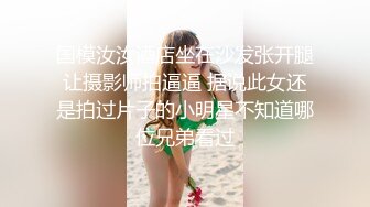 【超推荐❤️会所独家】超甜美『阿黎』神级颜值 超嫩白美裸体 全裸无码 隐藏版尺度暴表