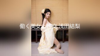 【新片速遞】  商场女厕近距离偷窥 高跟制服美女两片黝黑的大肥肉