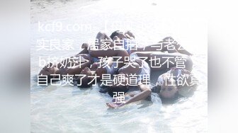 ❤️淫乱实录❤️哦哦嗯嗯爸爸给我打针针，爸爸快来干我，快进来，好多水水，好多水呀，唔呜~~职校小萝莉，声音很好听