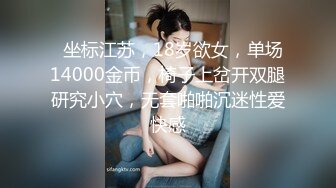 【新片速遞】网爆门事件❤️Onlyfans韩国美女医生和黑人宇航员（貌似个知名歌手）一夜情无打码性爱视频泄密流出网络