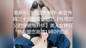 【新片速遞】黑丝小蛮腰！无套插大屌【邻家妹妹】内射2次小骚逼超满足