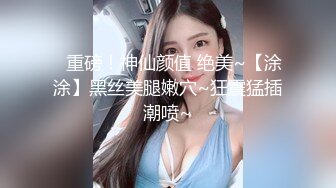 STP32106 扣扣传媒 91Fans FSOG111 女仆的叫醒服务 小玩子