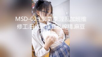  2024-11-09 爱豆传媒IDG-5518独居公公伟哥加持肉棒强插儿媳