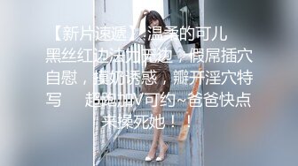 纯天然美乳小阴唇美穴小姐姐难道露脸，撩起小背心揉捏圆润奶子，手指摩擦小穴搞得湿湿，翘起大屁股扭动