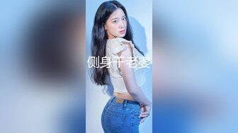 绿帽老公带男人回家3p妻子-巨乳-车震-吞精-叫声